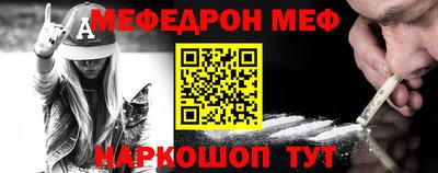дмт Новодвинск