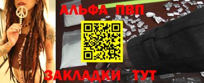дмт Новодвинск