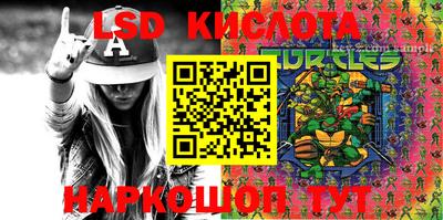 кокаин колумбия Новозыбков