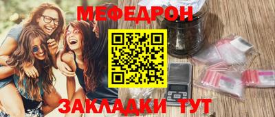 круглые Новокубанск