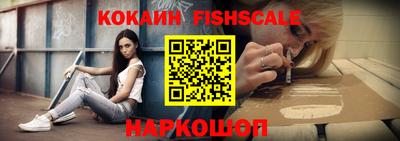 круглые Новокубанск