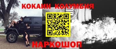 скорость Нягань