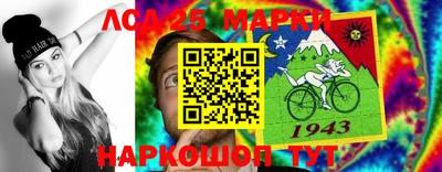круглые Новокубанск