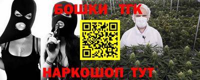 мет Обь