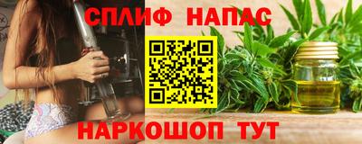 скорость Нягань