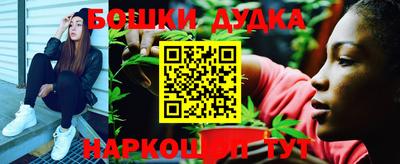 круглые Новокубанск
