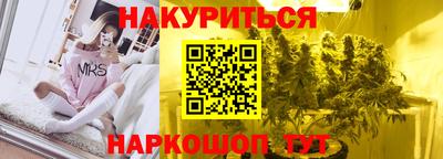 скорость Нягань