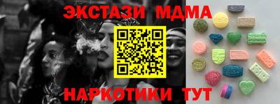 скорость Нягань