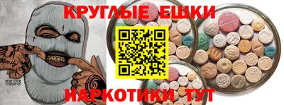 дмт Новодвинск