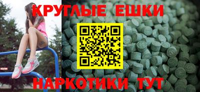 скорость Нягань