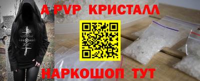 кокаин колумбия Новозыбков