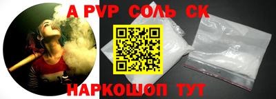 скорость Нягань