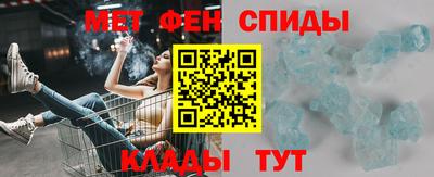 дмт Новодвинск