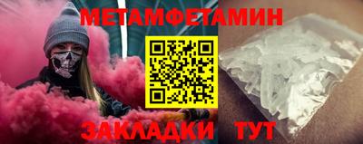 дмт Новодвинск