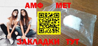 дмт Новодвинск