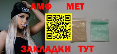 круглые Новокубанск