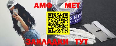 кокаин колумбия Новозыбков