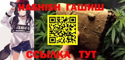 кокаин колумбия Новозыбков