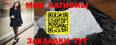 дмт Новодвинск