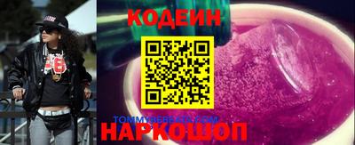 дмт Новодвинск