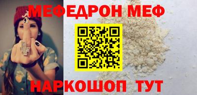 дмт Новодвинск