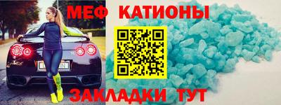 дмт Новодвинск