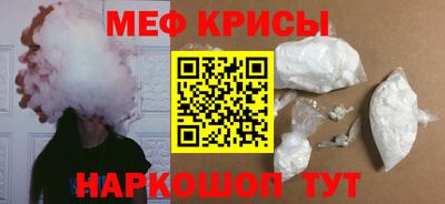 круглые Новокубанск