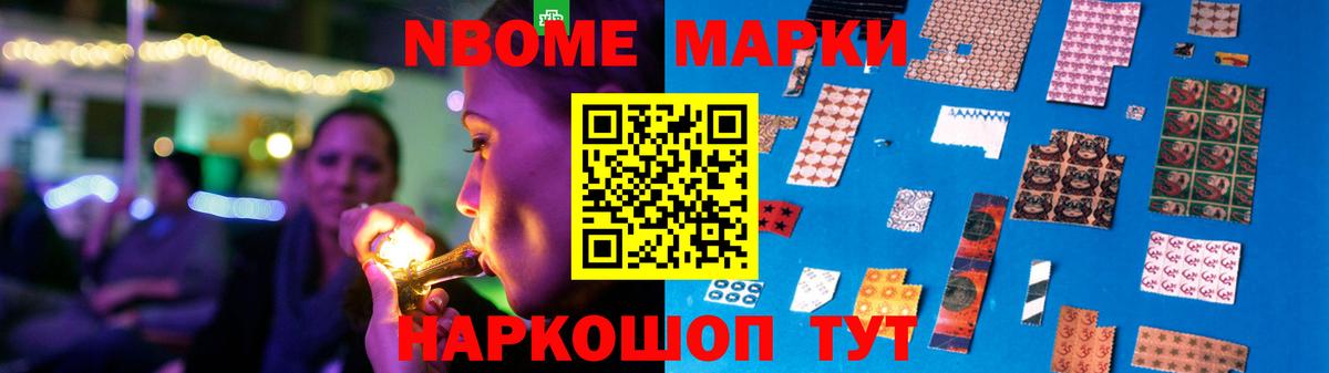 Сызрань  LSD-25 экстази ecstasy  LSD-25 экстази  LSD-25 экстази ecstasy  ссылка на мегу как зайти  Вход с VPN 